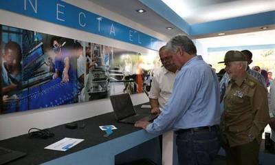 古巴將推出國內首家電腦工廠，年產量12萬臺，同時推進計算機軟件開發